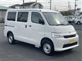 2025 Toyota Townace Van