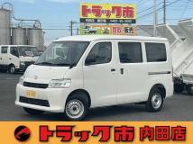 2025 Toyota Townace Van