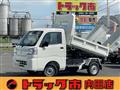 2025 Daihatsu Hijet Truck