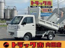 2025 Daihatsu Hijet Truck