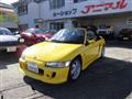 1993 Honda Beat
