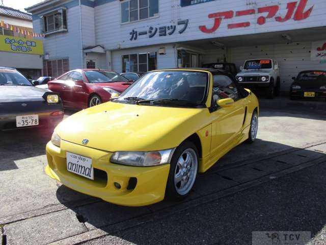 1993 Honda Beat