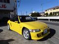 1993 Honda Beat