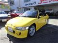 1993 Honda Beat