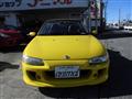 1993 Honda Beat