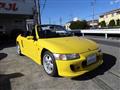 1993 Honda Beat