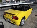 1993 Honda Beat