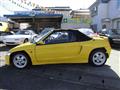 1993 Honda Beat