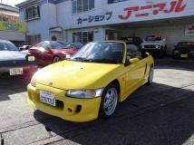 1993 Honda Beat