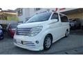 2003 Nissan Elgrand