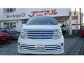 2003 Nissan Elgrand