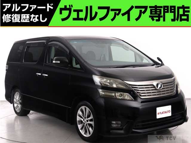 2011 Toyota Vellfire