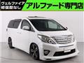 2012 Toyota Alphard G