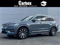 2022 Volvo XC90