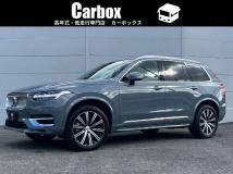 2022 Volvo XC90