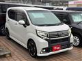 2015 Daihatsu Move Custom