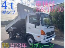 2011 Hino Hino Others