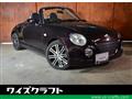 2008 Daihatsu Copen