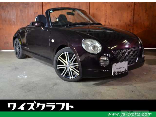2008 Daihatsu Copen