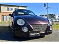 2008 Daihatsu Copen