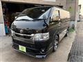 2023 Toyota Hiace Van