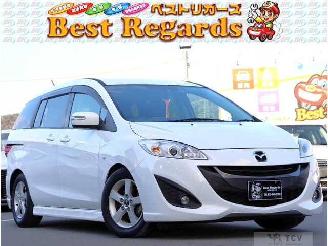 2014 Mazda Premacy
