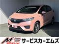 2017 Honda Fit
