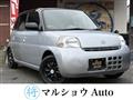 2009 Daihatsu Esse