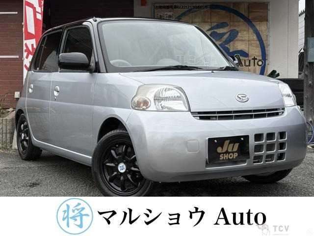 2009 Daihatsu Esse