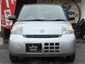 2009 Daihatsu Esse