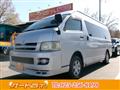 2007 Toyota Hiace Commuter