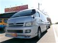2007 Toyota Hiace Commuter