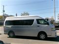 2007 Toyota Hiace Commuter