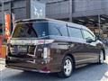 2014 Nissan Elgrand