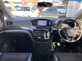 2014 Nissan Elgrand