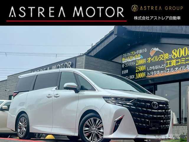 2026 Toyota Alphard G
