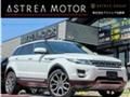 2013 Land Rover Land Rover Others