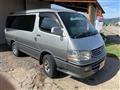 2000 Toyota Hiace Wagon