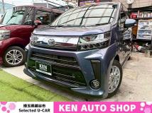 2017 Daihatsu Move Custom