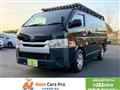 2018 Toyota Regiusace Van