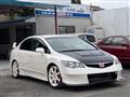 2008 Honda Civic Type R