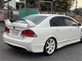 2008 Honda Civic Type R
