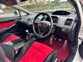 2008 Honda Civic Type R