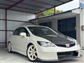 2008 Honda Civic Type R