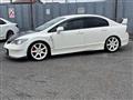 2008 Honda Civic Type R