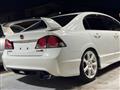 2008 Honda Civic Type R