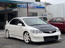 2008 Honda Civic Type R
