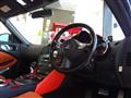 2009 Nissan Fairlady Z