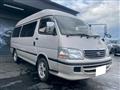 2000 Toyota Hiace Wagon