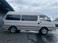 2000 Toyota Hiace Wagon